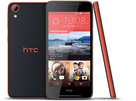 htc desire 628 body